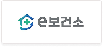 e-보건소