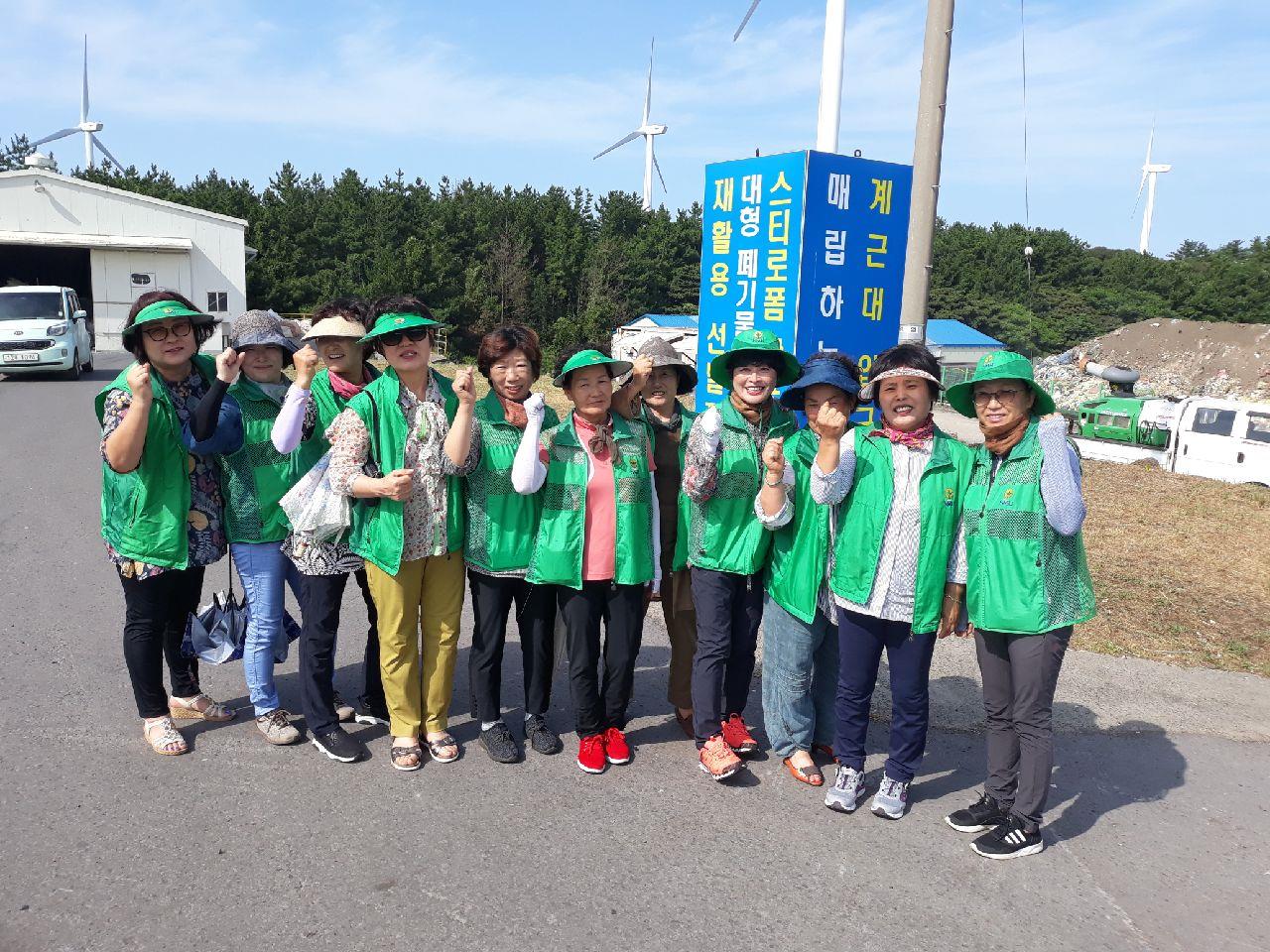 구좌읍, 새마을부녀회 환경기초시설 견학 첨부이미지