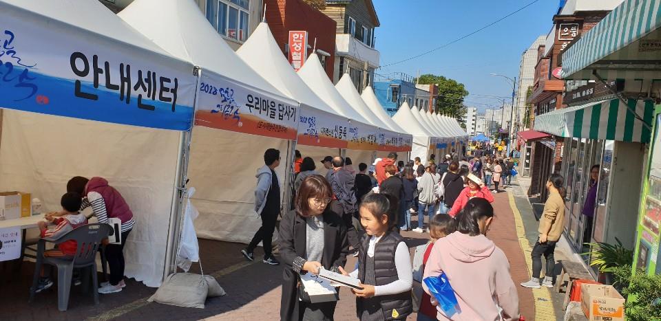 이도1동 제6회 삼성혈 문화의 거리 공연 성황리 개최 첨부이미지