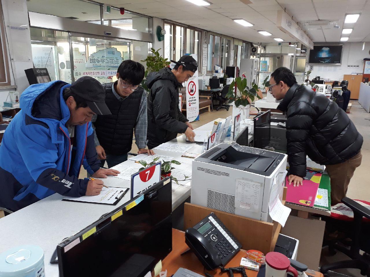 구좌읍 민방위비상소집 응소자 대상 탄소포인트제 홍보 실시 첨부이미지