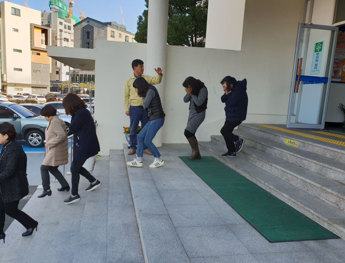 노형동, 제409차 민방위의 날 화재대피 훈련 실시 첨부이미지