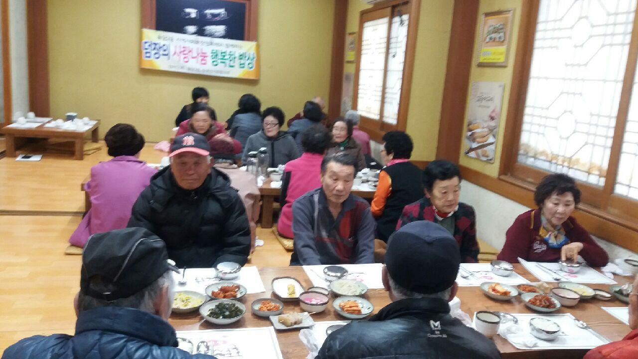 덤장,  용담2동 사랑나눔 행복밥상 무료급식 행사 첨부이미지