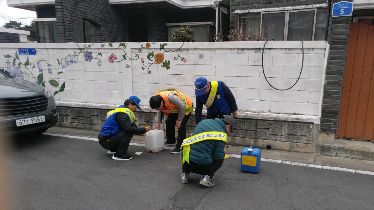 기초질서지키기, 도로위 불법행위 일제단속 실시 첨부이미지