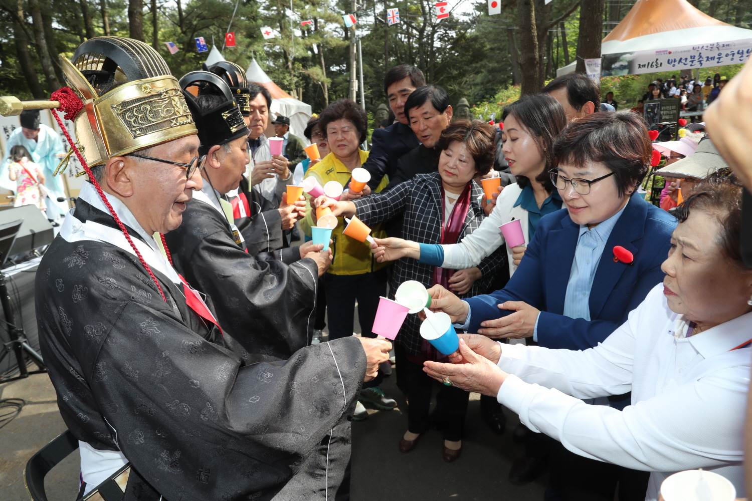 제16회 방선문 축제 첨부이미지