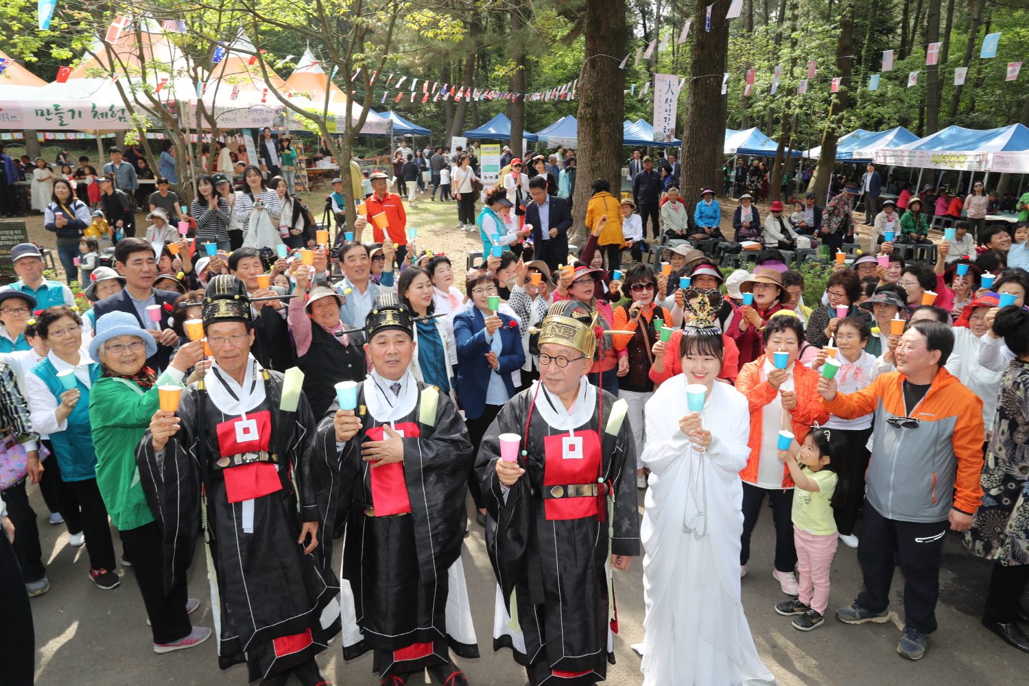 제16회 방선문 축제 첨부이미지