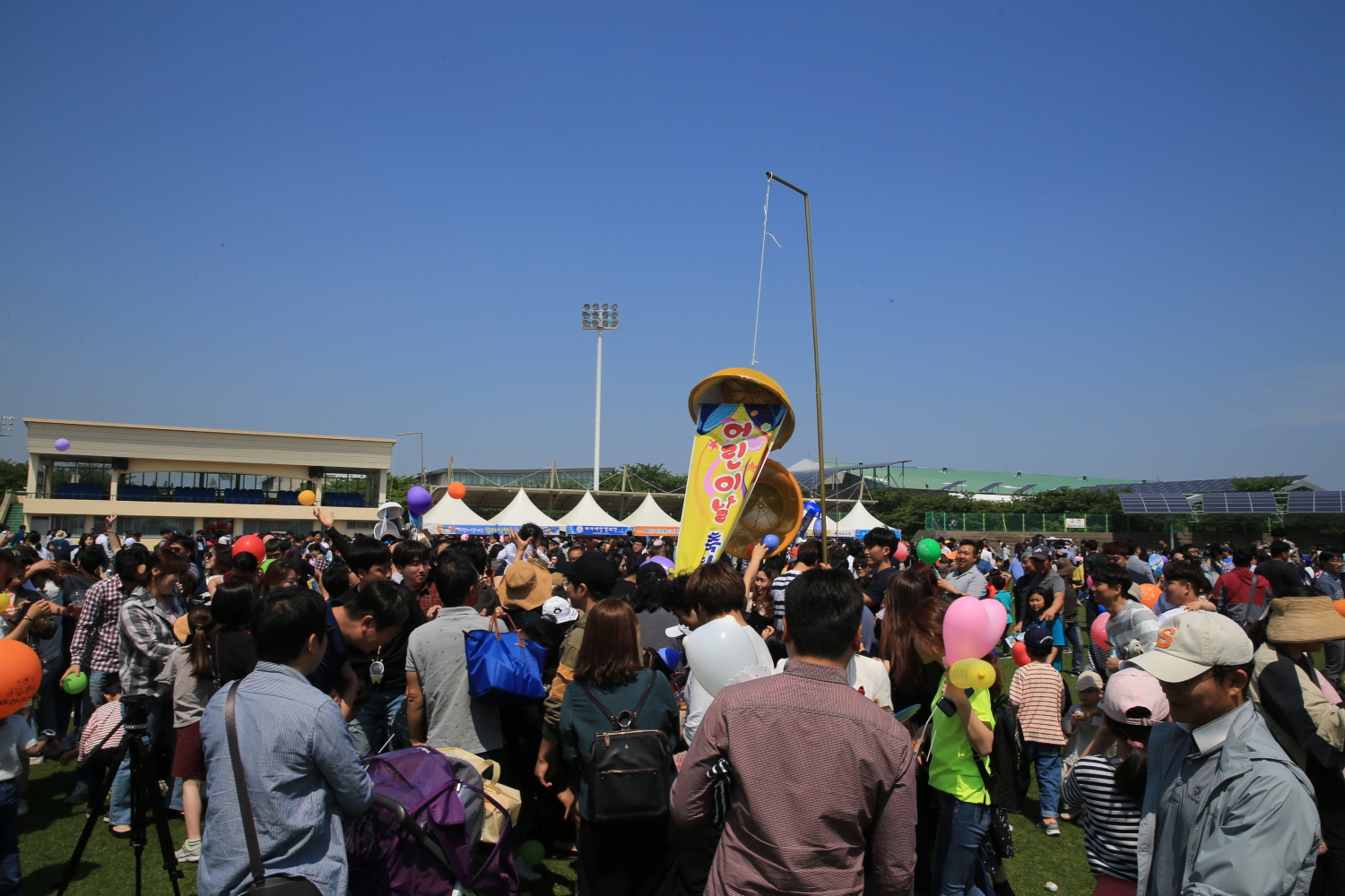 제97회 어린이날 대축제 첨부이미지