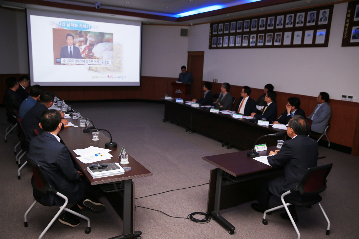 1회용품 및 포장폐기물 줄이기 실천 확산간담회 첨부이미지