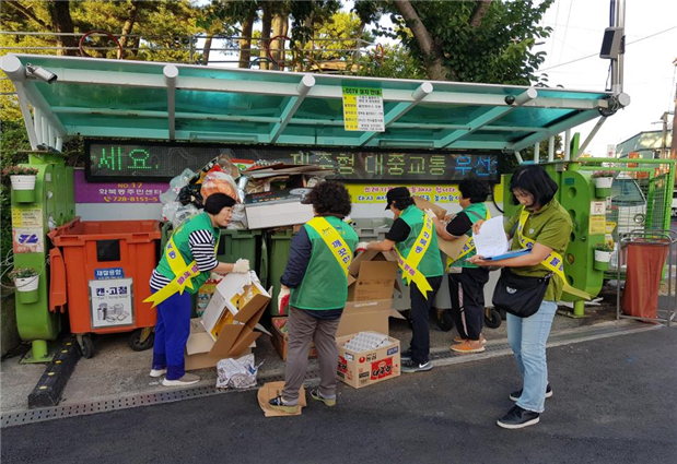 화북동 새마을부녀회, 환경기초질서지키기 시민운동 전개 첨부이미지