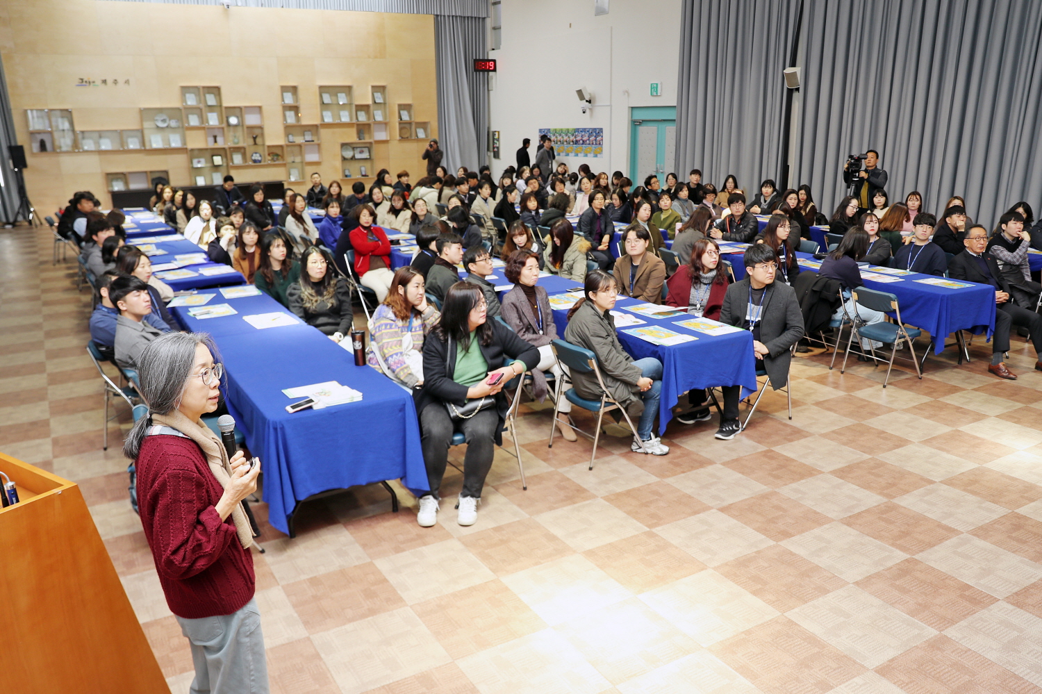 제주시 공직자 비건 세미나 첨부이미지