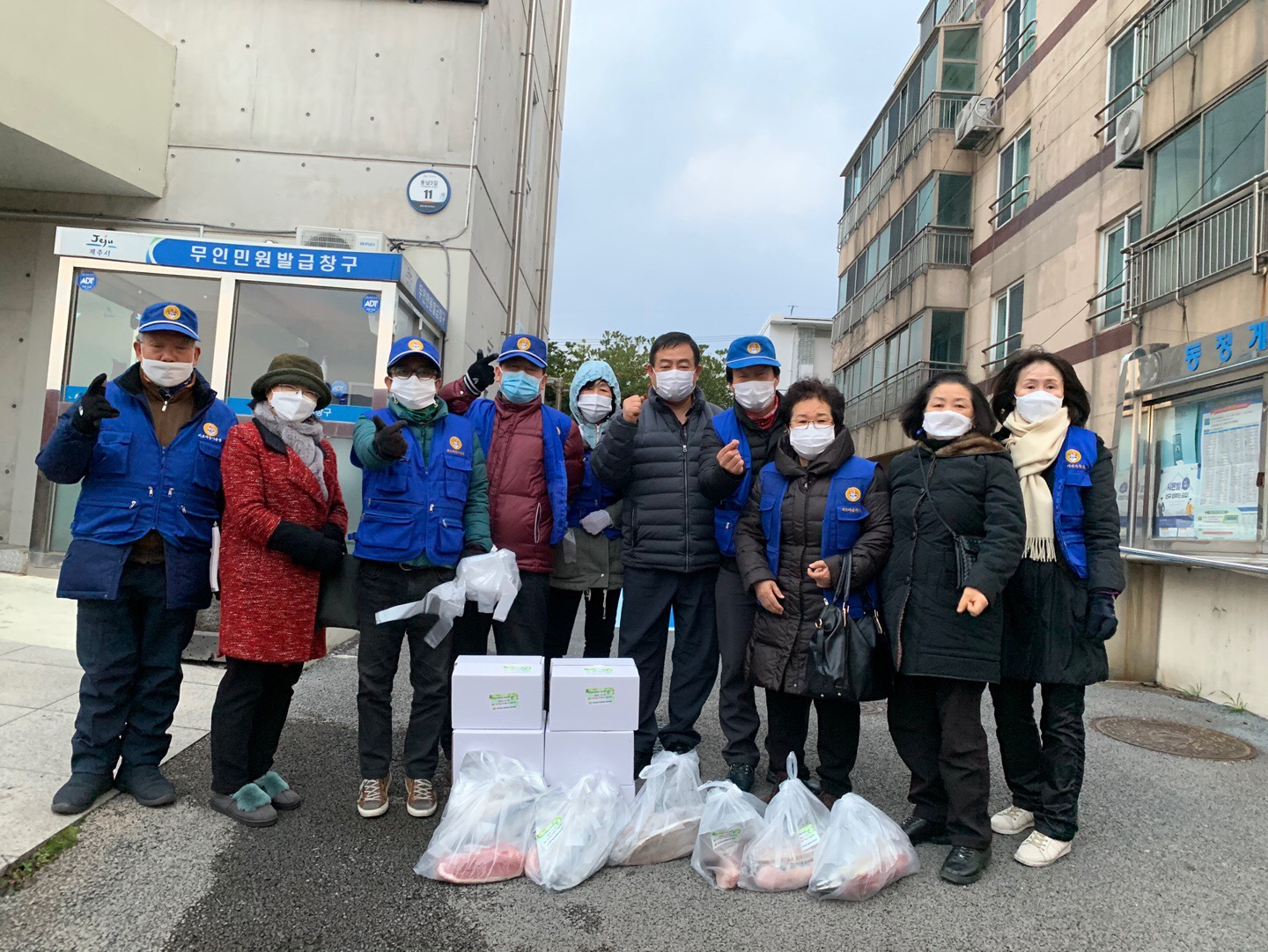 바르게살기용담1동위원회 저소득가구 밑반찬 전달 첨부이미지