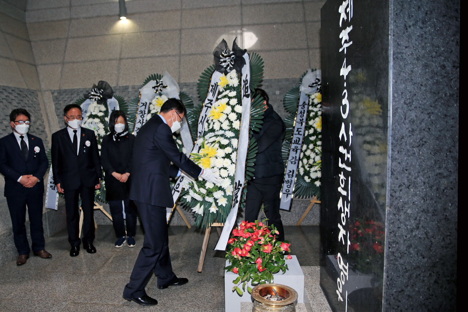 제73주년 제주4.3희생자 추념식 첨부이미지