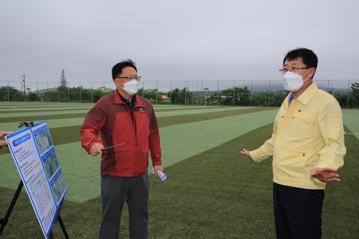 전지훈련 가능체육시설 현장점검 첨부이미지