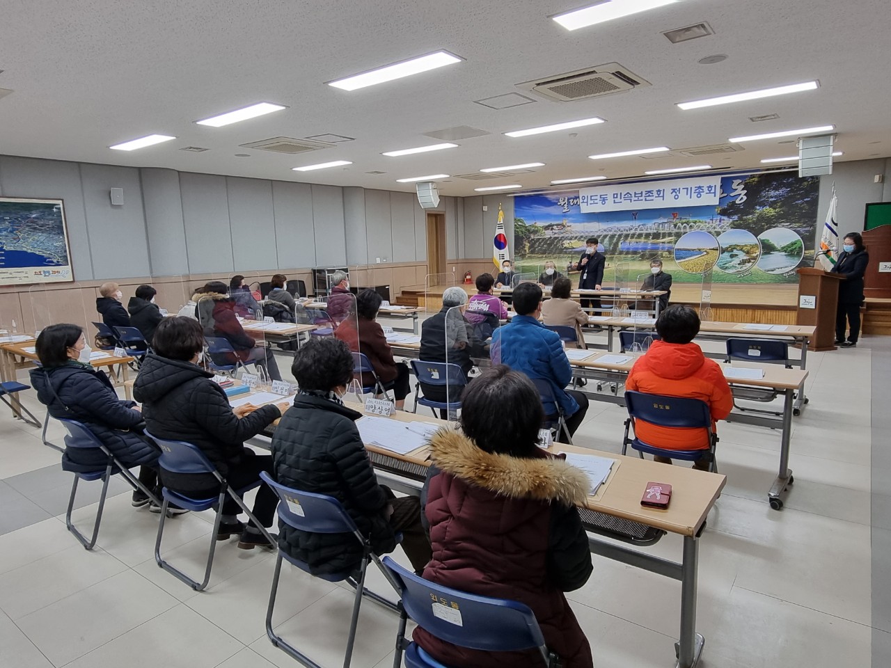 외도동민속보존회, 정기총회 개최 첨부이미지