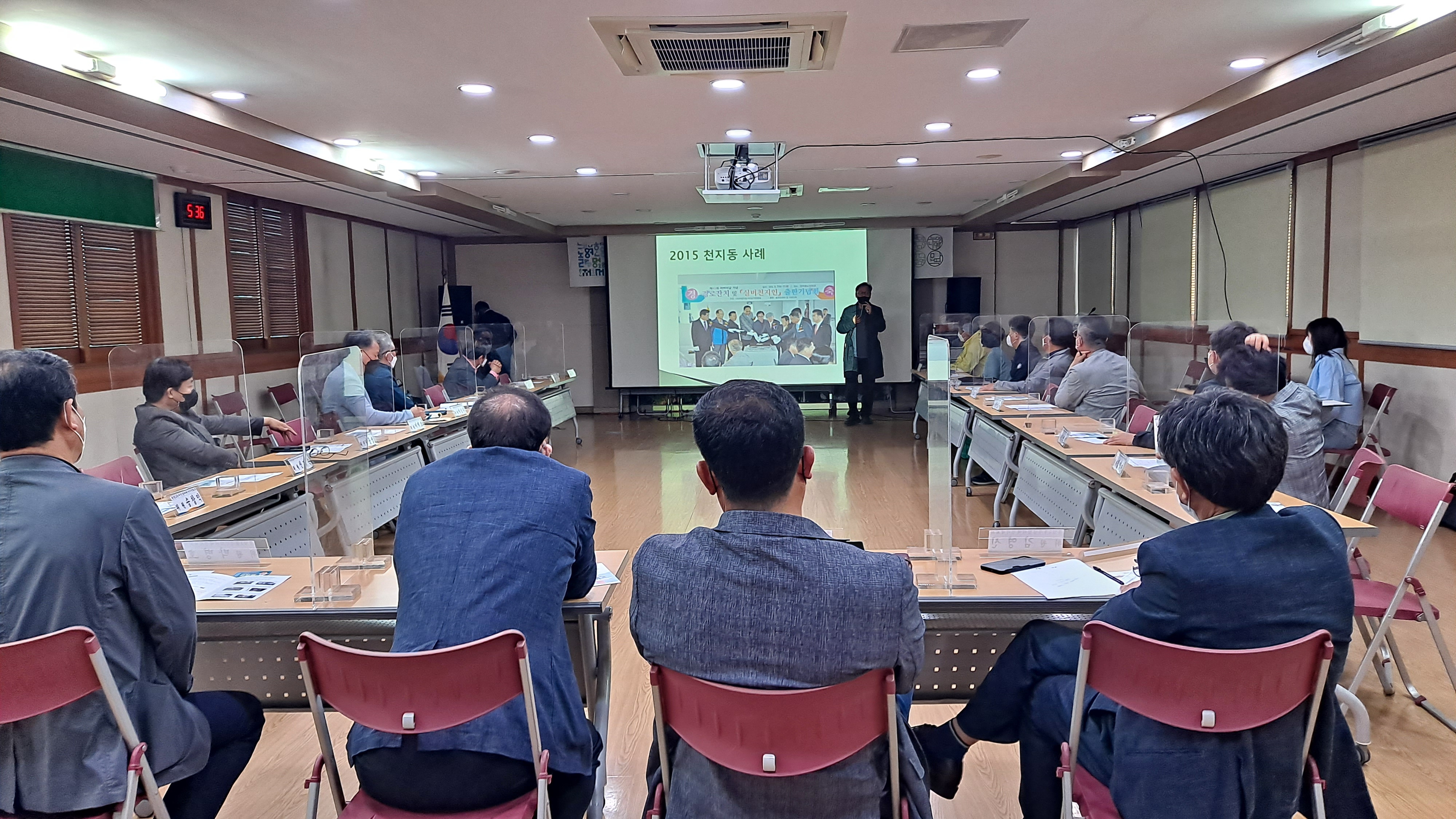 용담2동, 주민참여예산 학교 운영 첨부이미지