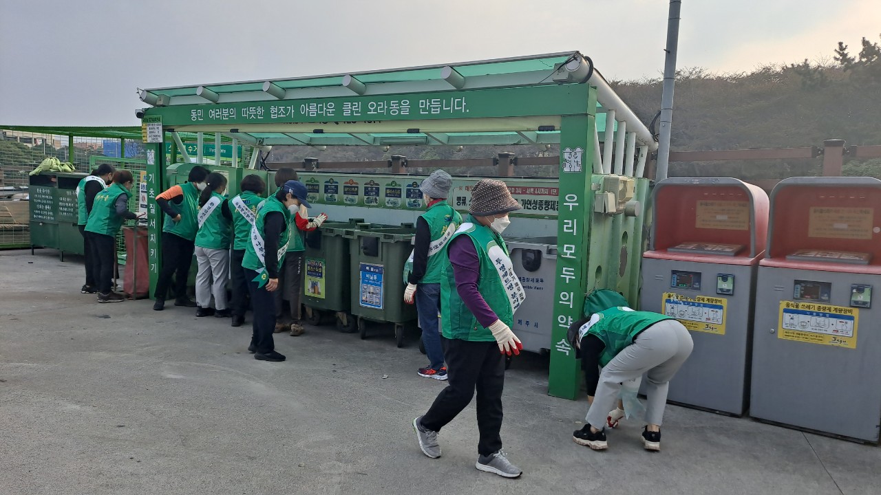 오라동새마을부녀회, 쓰레기 불법투기 단속 활동 첨부이미지