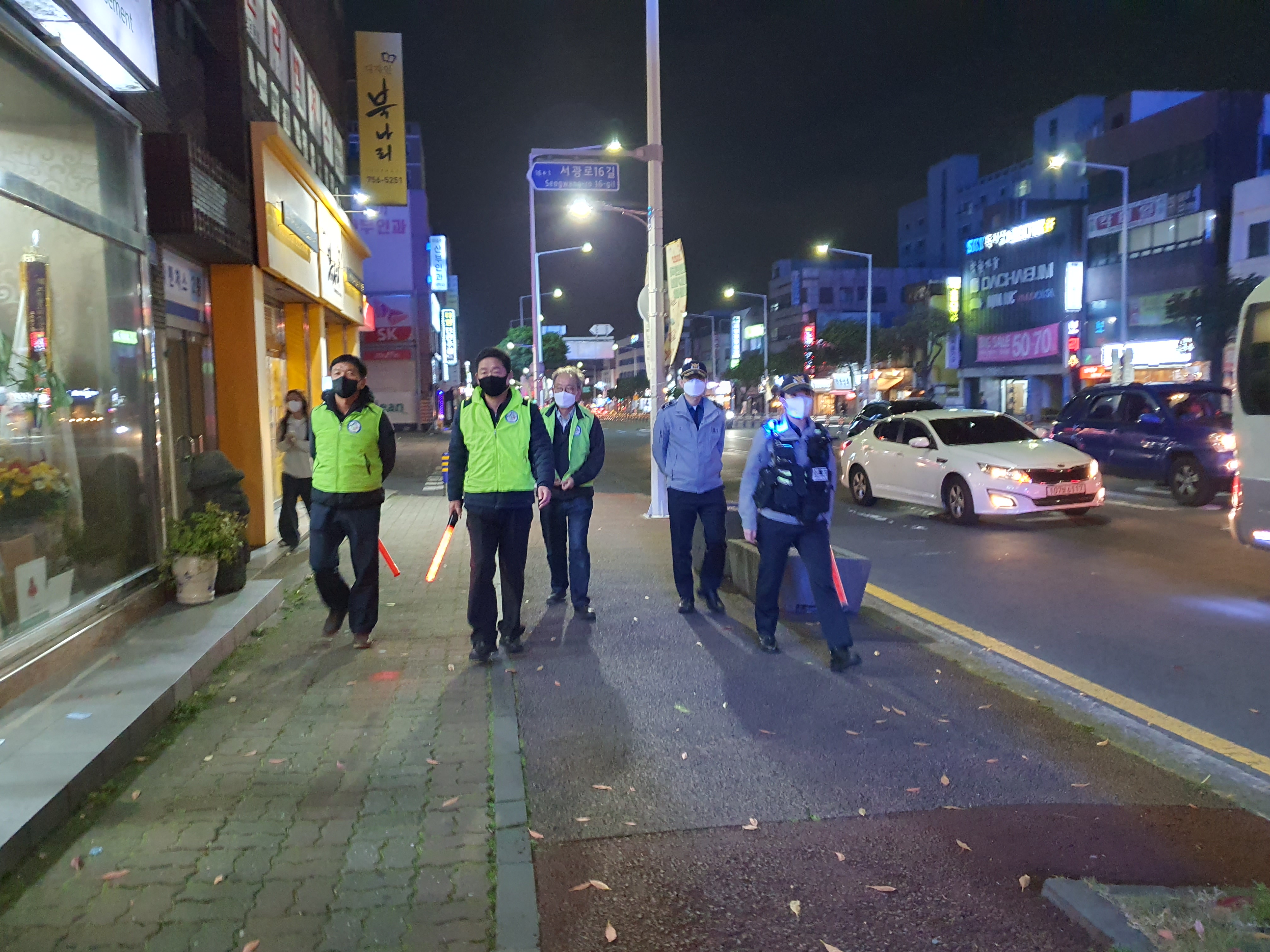 오라동청소년지도협의회, 수능 이후 청소년 유해환경 합동단속 실시 첨부이미지