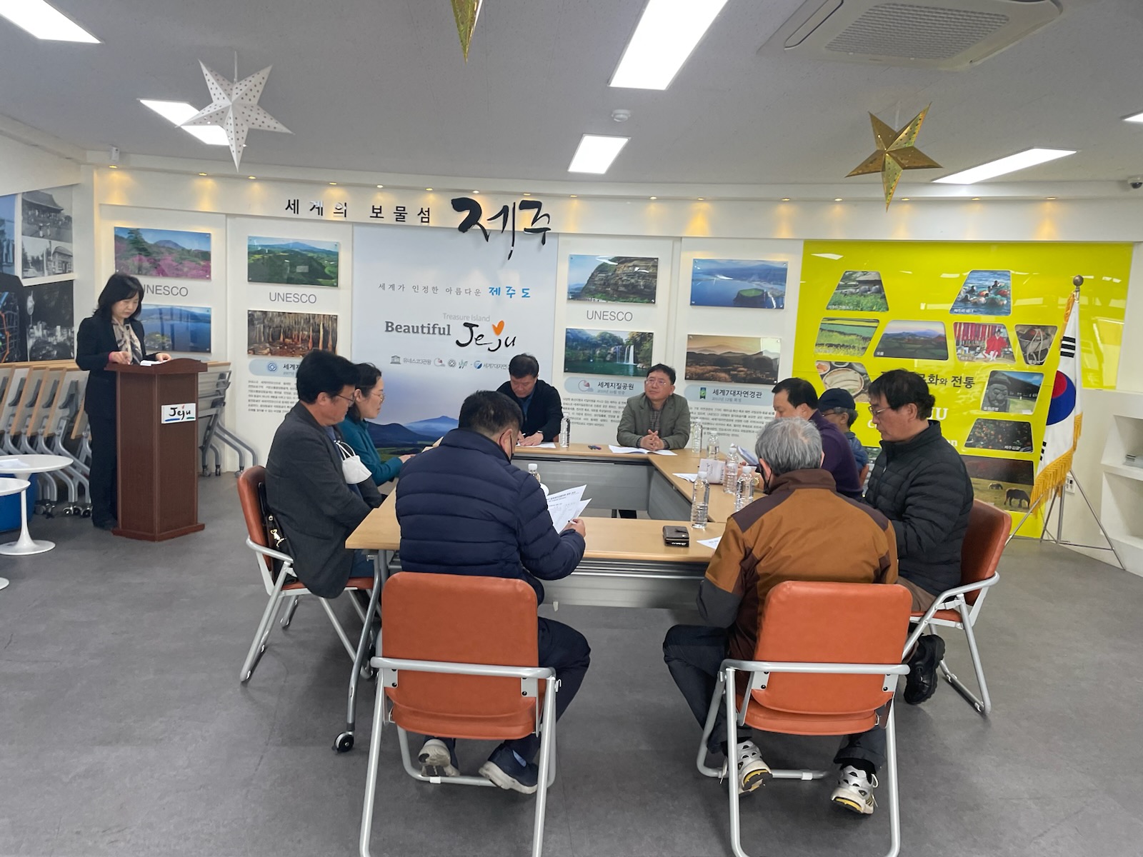 일도1동축제추진협의회, 회의 개최 첨부이미지