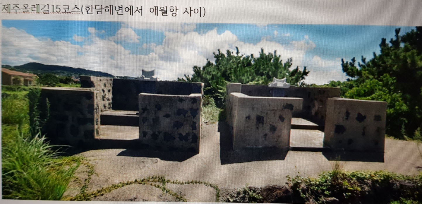 저곳이 이름과 어떤 용도인지 알고 싶습니다. 첨부이미지