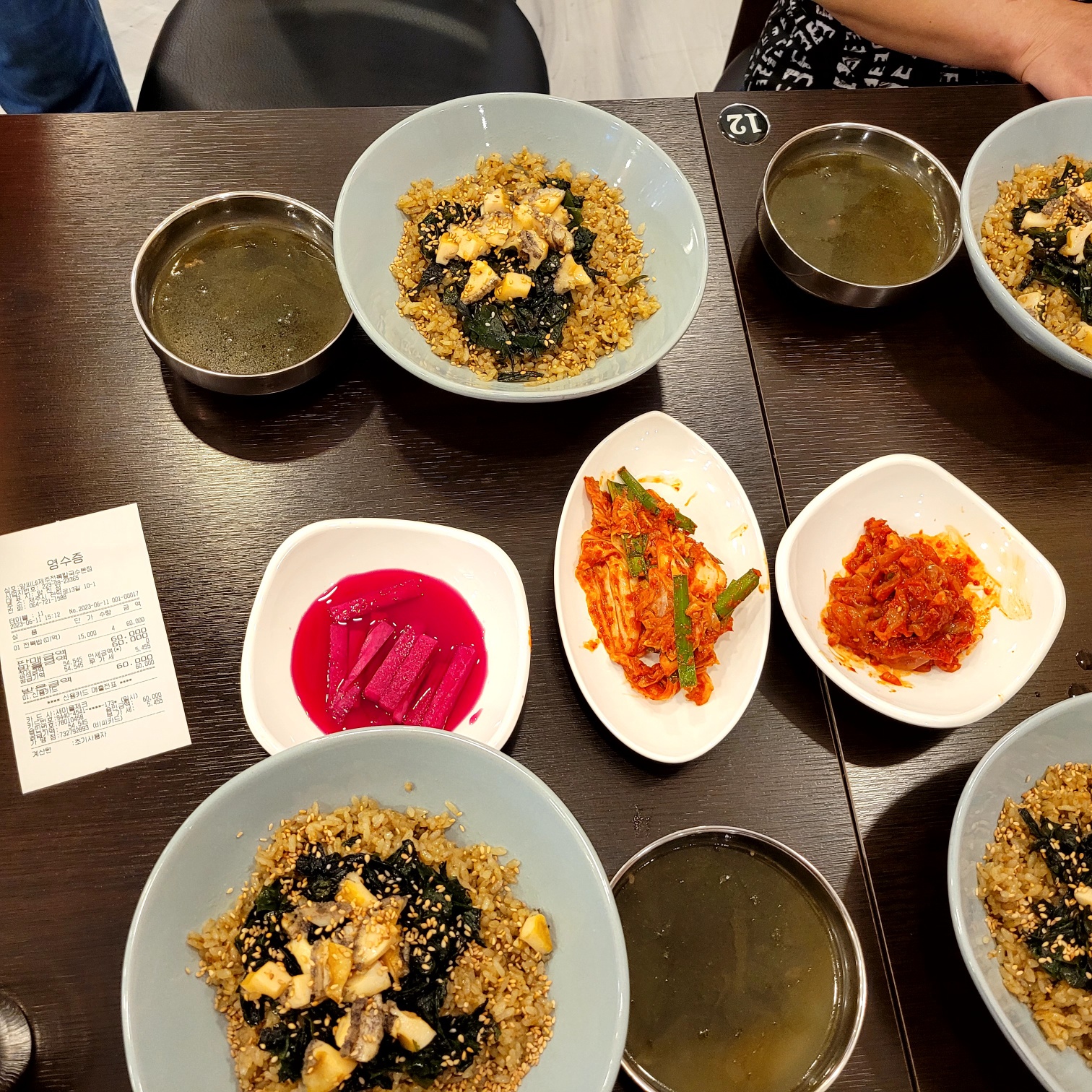 5통장님 양씨네 제주전복칼국수에서 첨부이미지