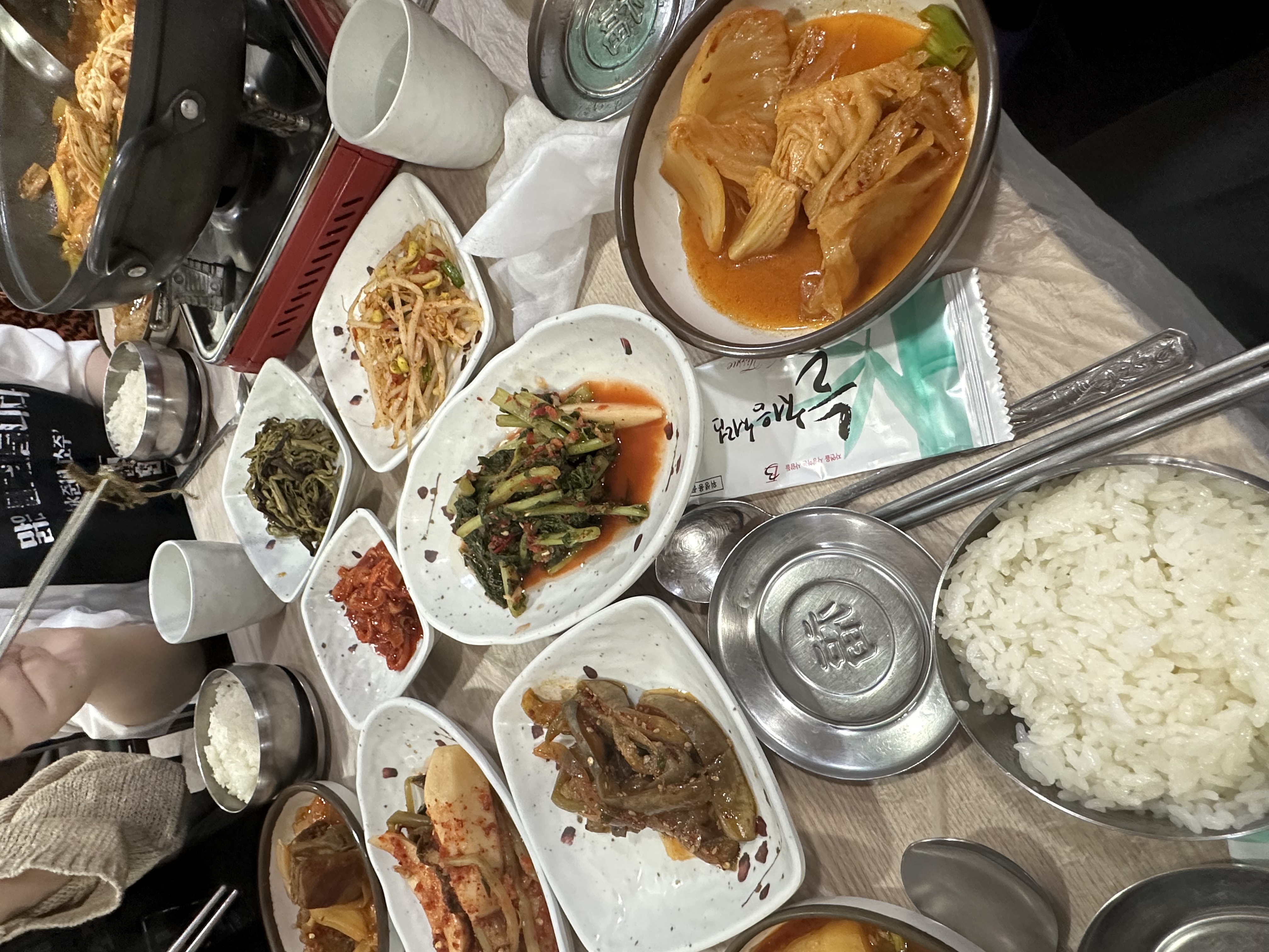 여여락에서.. ^^ 첨부이미지