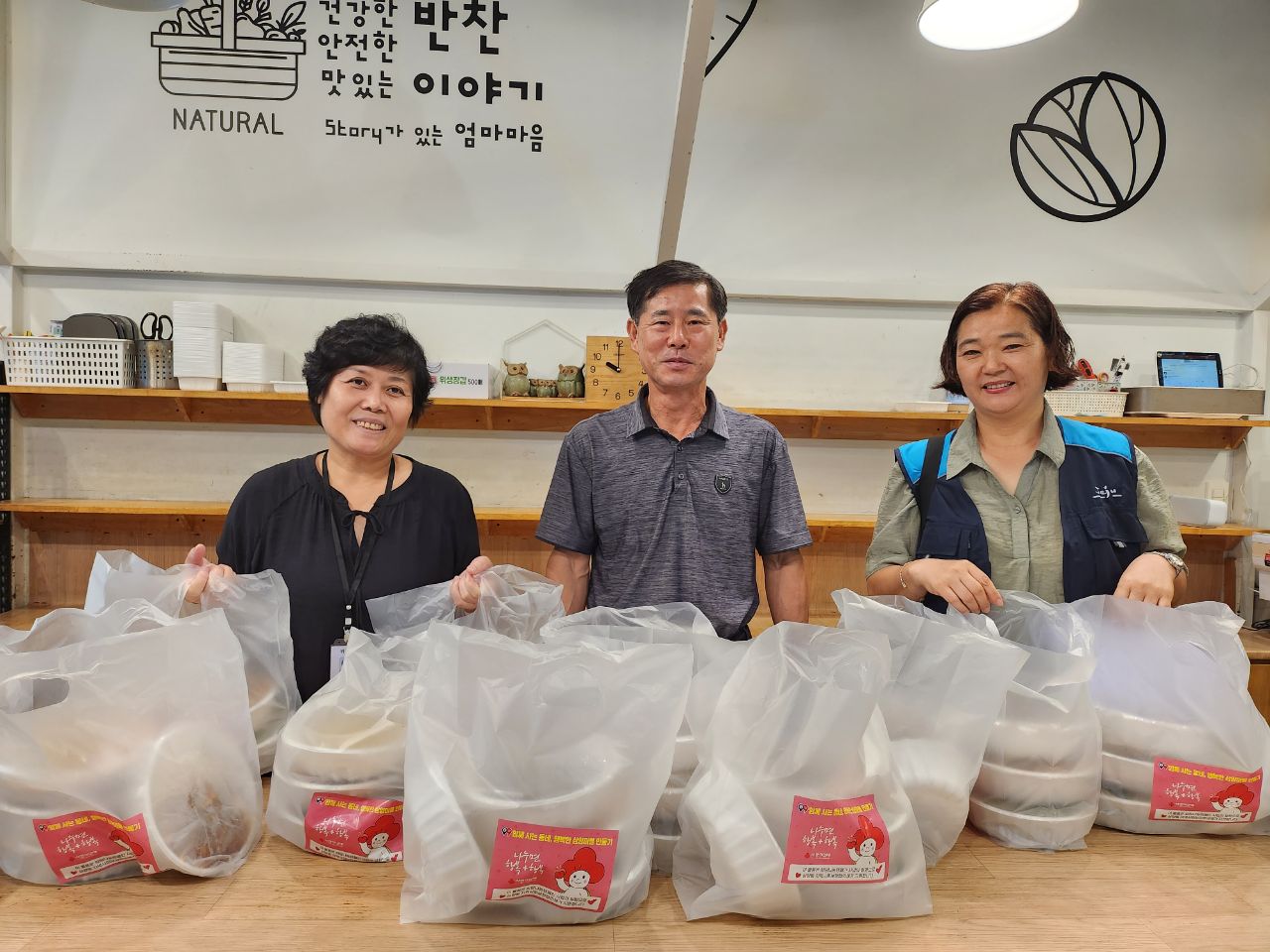 삼양동 “삼양동네 휴먼살피미”프로젝트 추진 첨부이미지