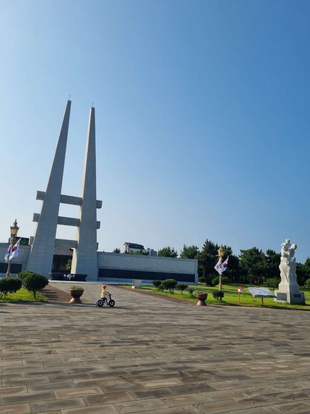 제주항일기념관에서 근무하는 분들을 칭찬합니다. 첨부이미지
