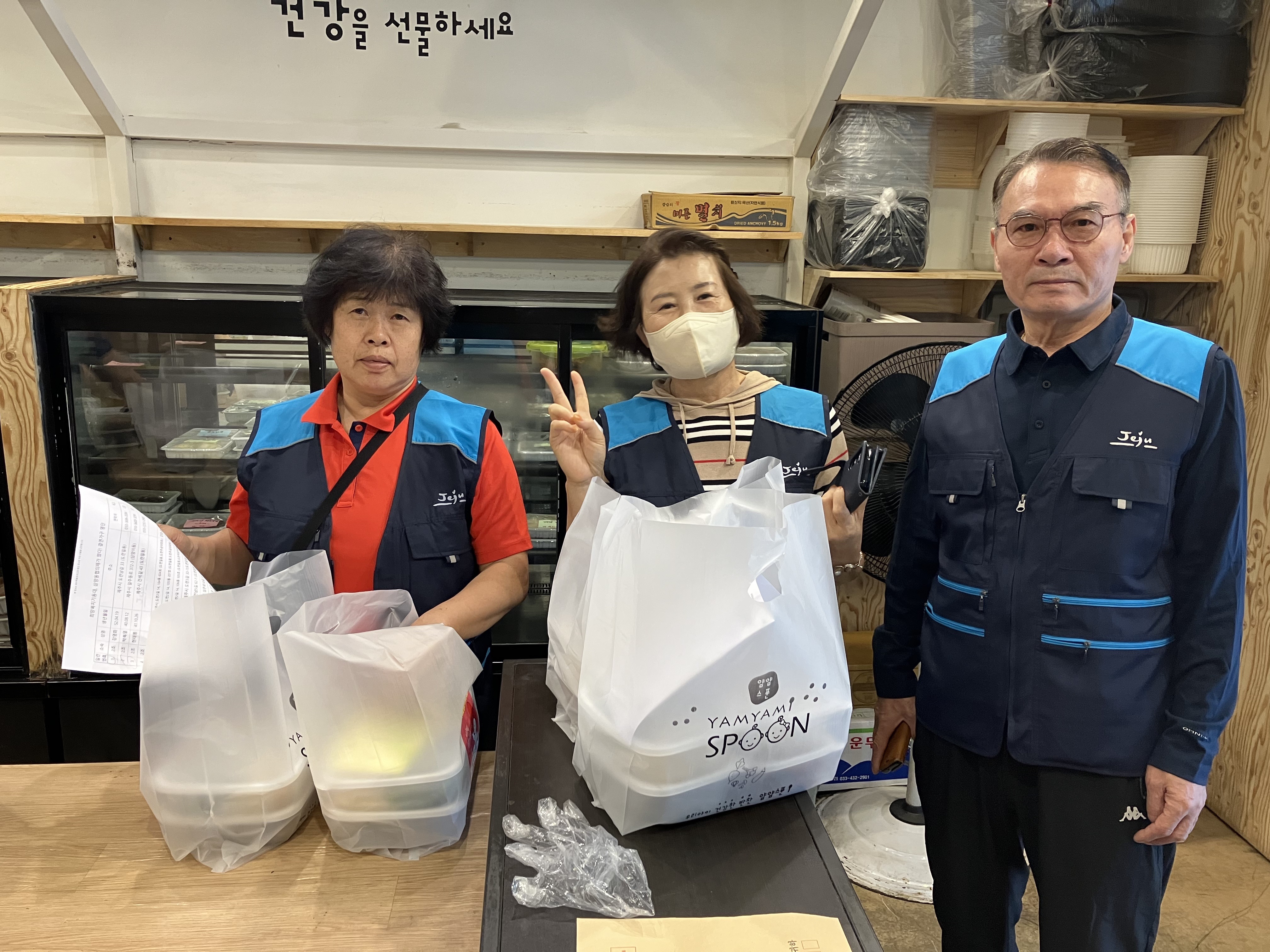 삼양동 “삼양동네 휴먼살피미”프로젝트 추진 첨부이미지