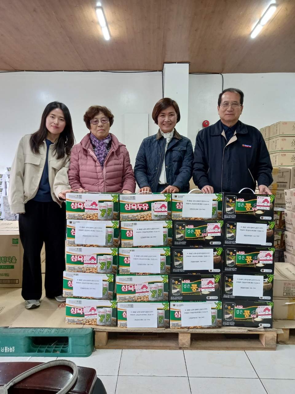 삼육식품제주총판, 저소득가구에 건강두유 지원 첨부이미지