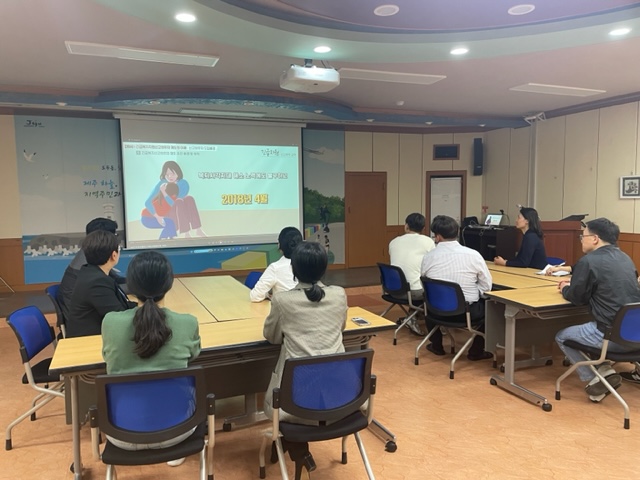 도두동, 직원 긴급복지 실무자 교육 실시 첨부이미지
