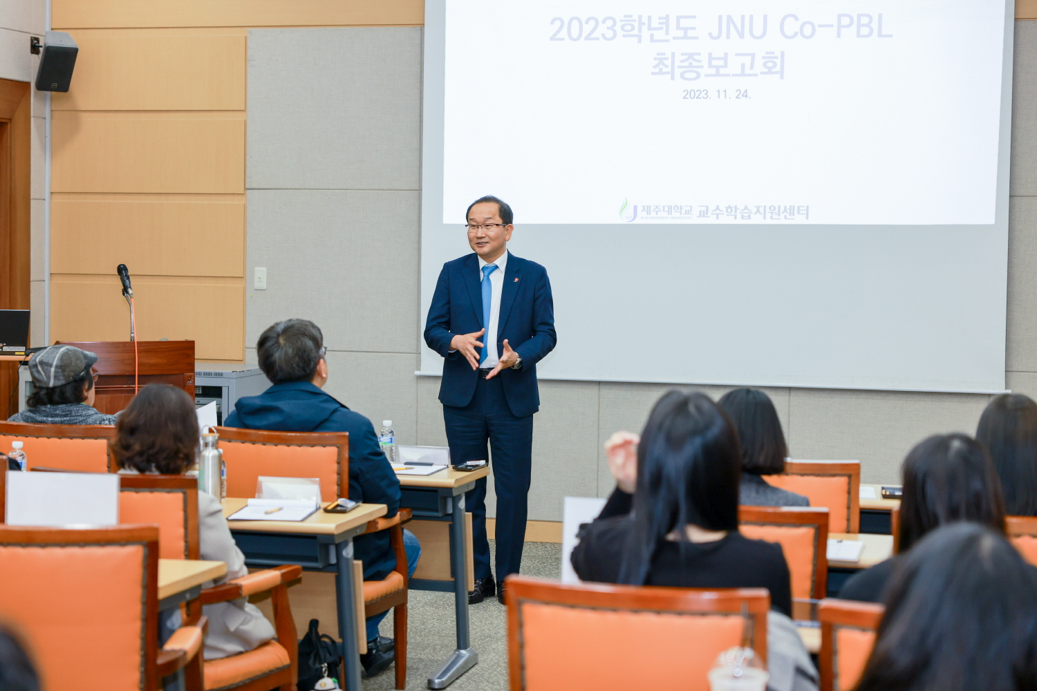 _강병삼 제주시장, 제주대학교 청년포럼 최종보고회 (4).jpeg