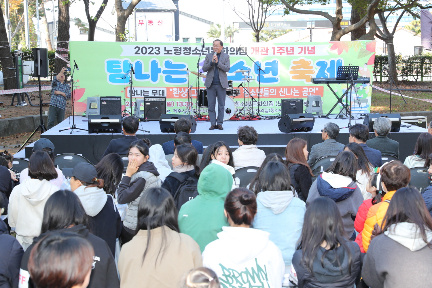 _강병삼 제주시장,노형청소년문화의집 탐나는청소년축제 (2).jpg