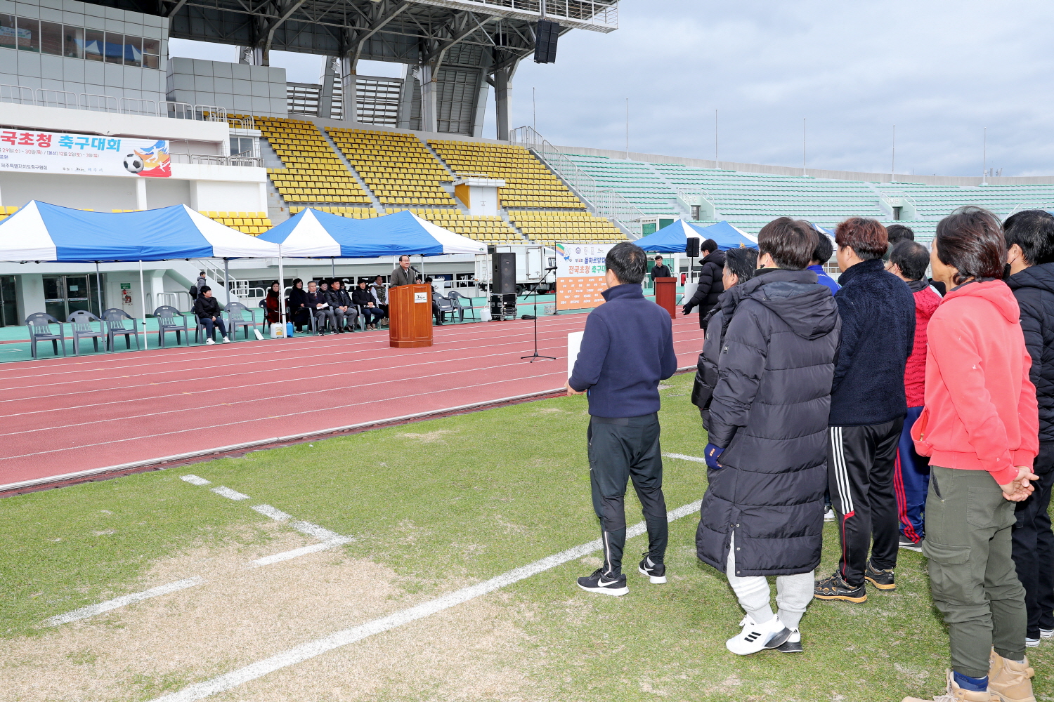 _제14회 돌하르방컵 전국초청 축구대회 개막식 (2).JPG