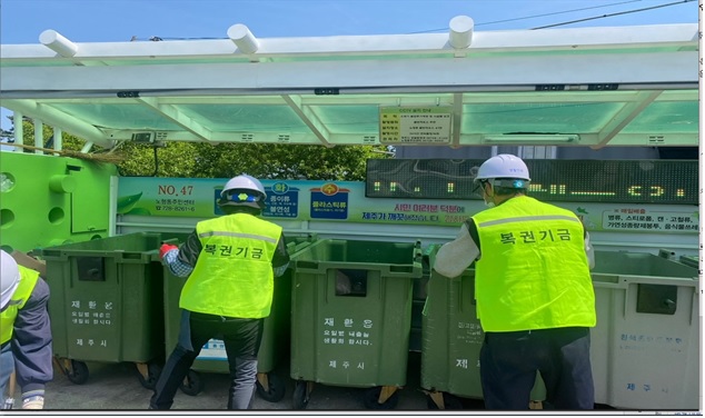 (생활환경과) 제주시, 2024년 상반기 청소인력 공개 채용.jpg