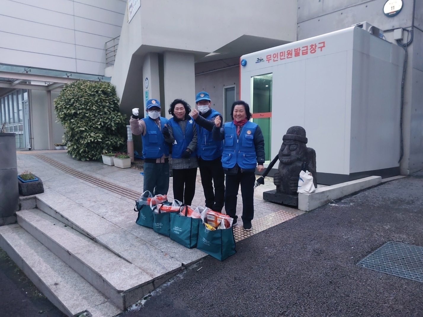 바르게살기운동용담1동위원회, 반찬 배달 봉사 시행 첨부이미지