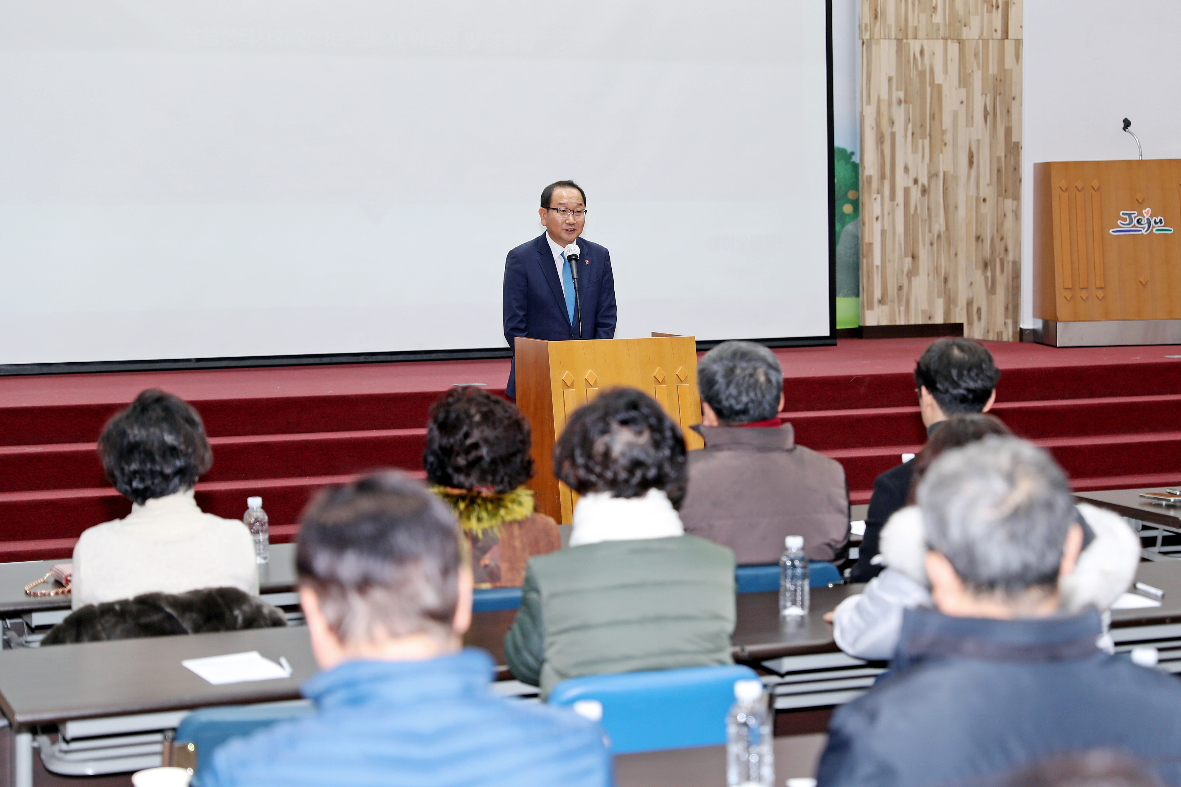 2030 우리동네 삼춘돌보미 교육 (2).JPG