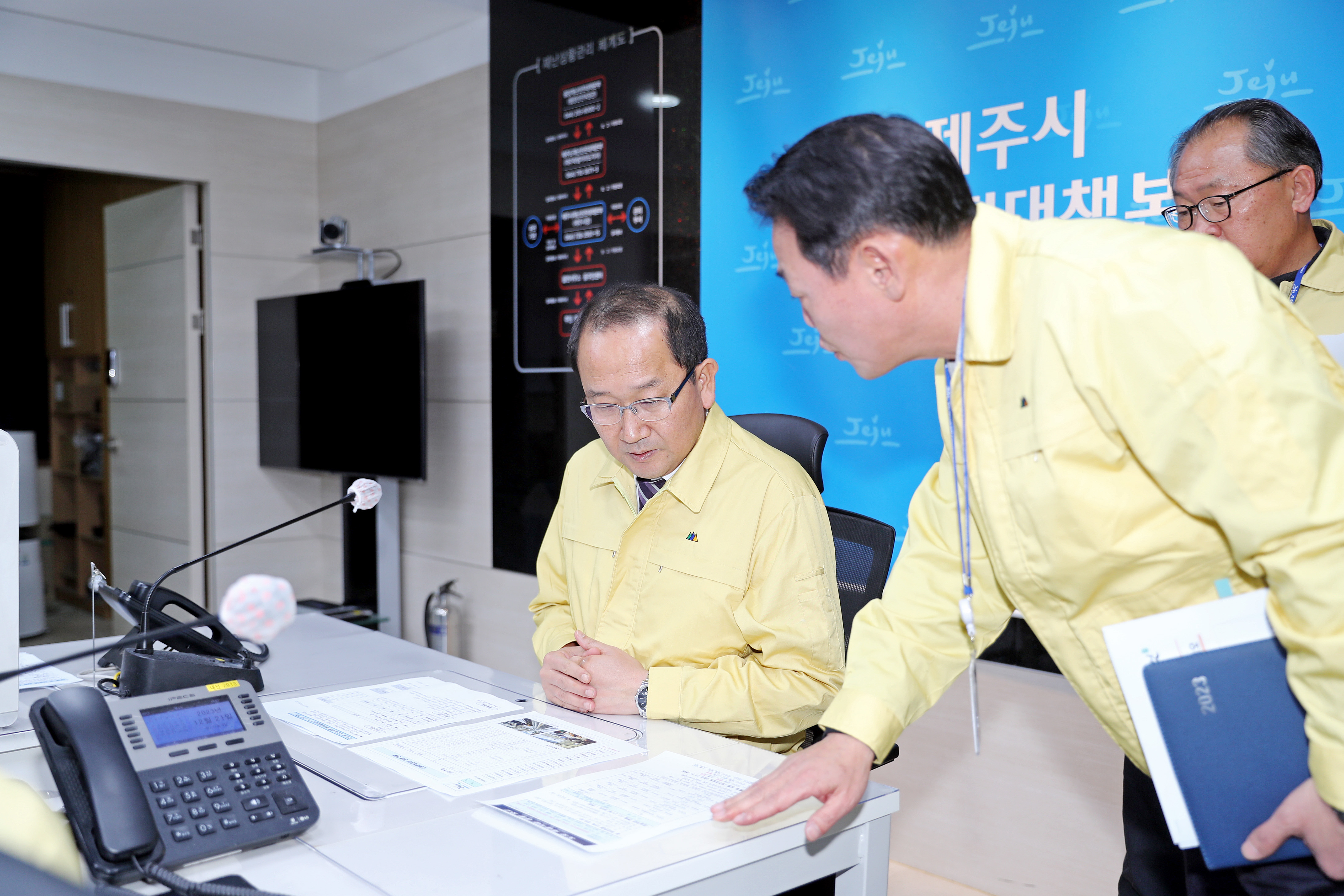 강병삼 제주시장, 제주시 재난안전상황실 방문 격려 (4).JPG