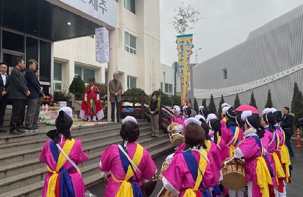 노형동민속보존회, 춘경문굿 ․ 새봄맞이 마을 거리굿 진행 첨부이미지