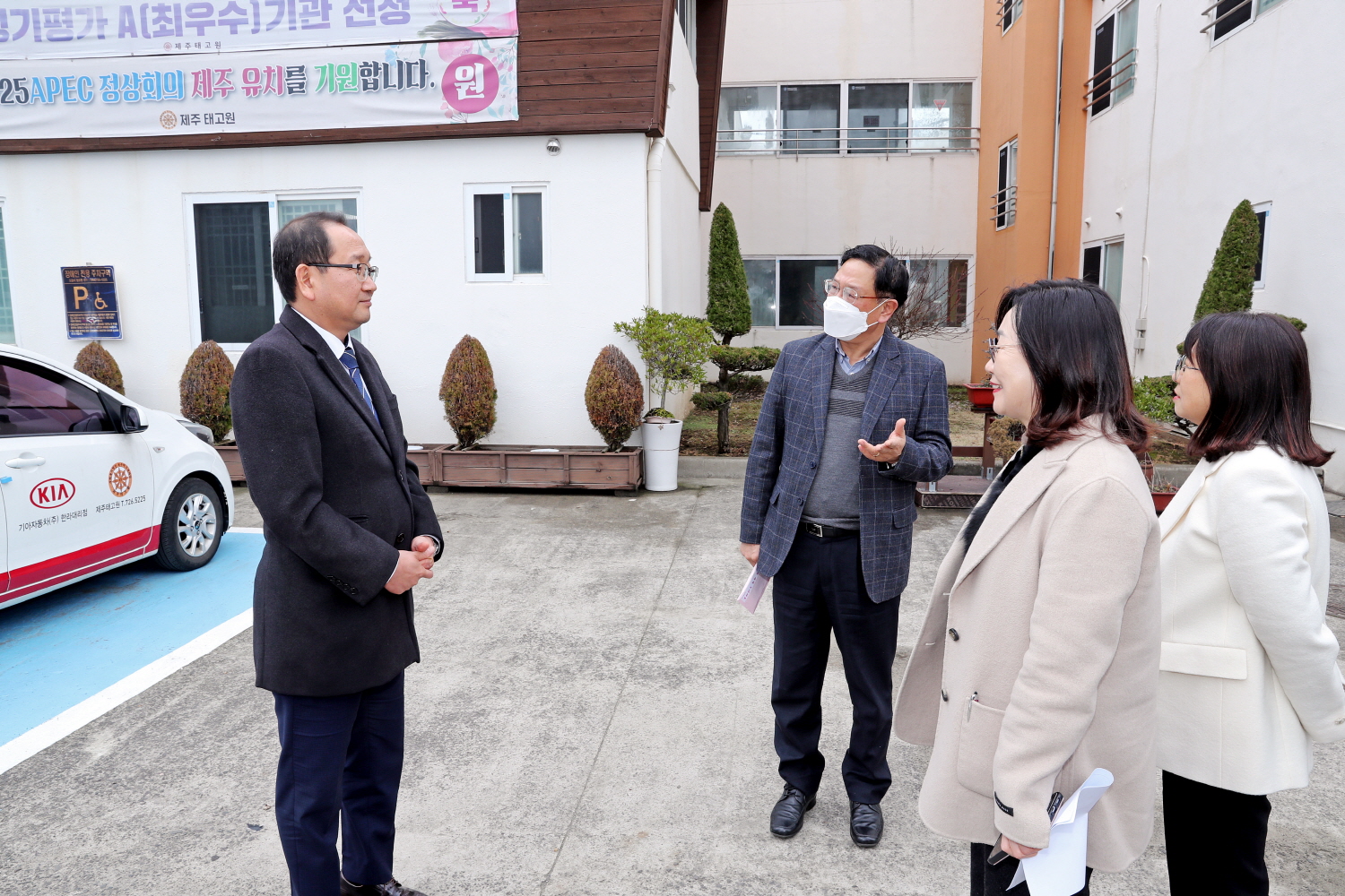 설 맞이 사회복지시설 위문 첨부이미지