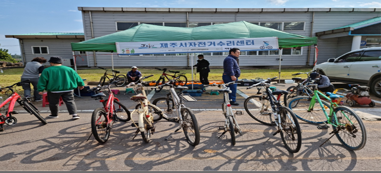 (2. 29 도시재생과) 제주시, 따르릉! 찾아가는 자전거 이동수리센터 운영.PNG