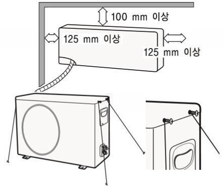 240305 보도자료(일자리에너지과)_저소득층 에너지효율개선사업(벽걸이 에어컨) 신청하세요!_2.jpg