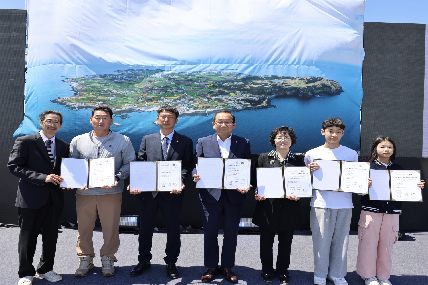 제13회 우도소라축제 첨부이미지