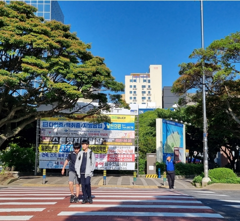 바르게살기운동연동위원회, 교통질서 캠페인 실시 첨부이미지