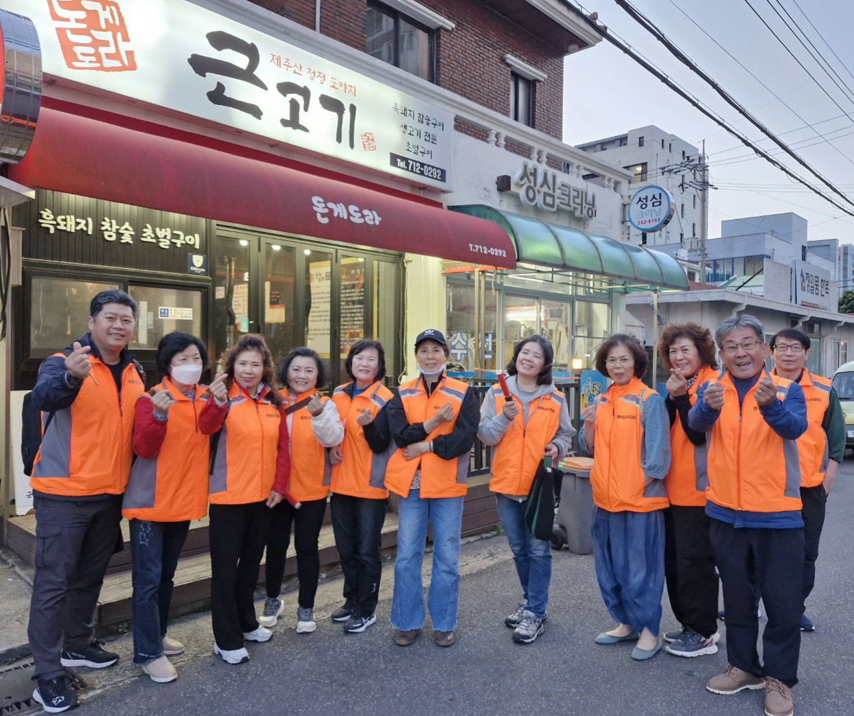 연동청소년지도협의회, 청소년유해환경 개선 계도활동 실시 첨부이미지