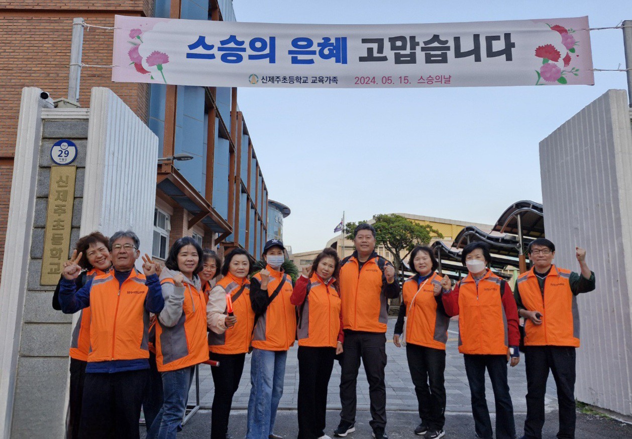 연동청소년지도협의회, 청소년유해환경 개선 계도활동 실시 첨부이미지