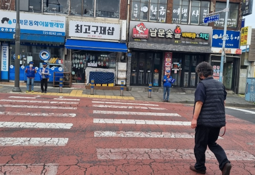 바르게살기운동이도1동위원회, '교통질서지키기 캠페인' 실시 첨부이미지