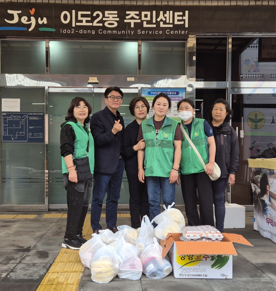 이도2동새마을부녀회 자매결연 가구에 밑반찬 전달 첨부이미지