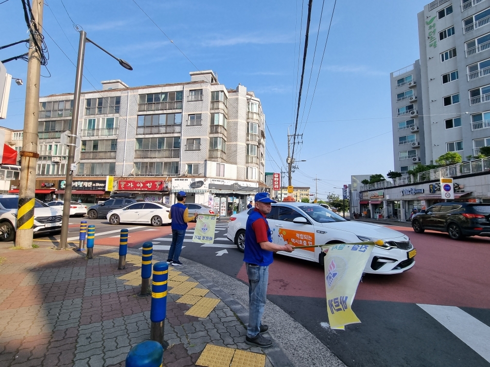 바르게살기위원회노형동위원회, 거리질서 캠페인 전개 첨부이미지