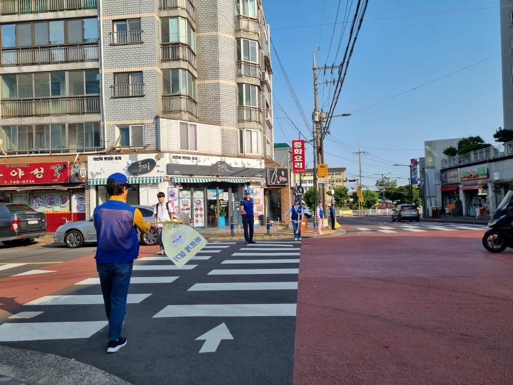 바르게살기위원회노형동위원회, 거리질서 캠페인 전개 첨부이미지