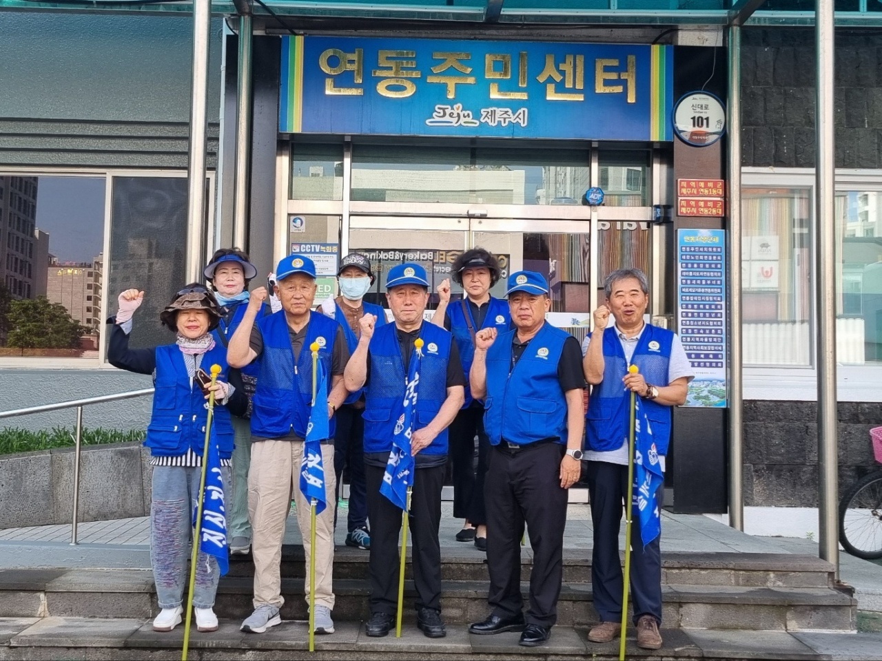 바르게살기운동연동위원회, 교통질서 캠페인 실시 첨부이미지