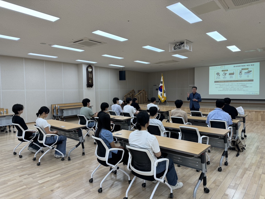 구좌읍, 하계 아르바이트 대학생 안전보건교육 실시 첨부이미지